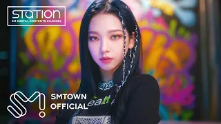 [STATION] aespa 에스파 'Dreams Come True' MV Teaser