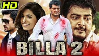 Billa 2 - Ajith Kumar Blockbuster Superhit Hindi Dubbed Movie | Ajith Kumar, Parvathy Omanakuttan