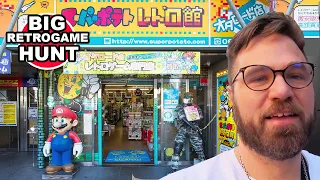 Finding More GOLD in Tokyo's RETRO Games Stores
