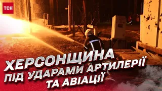 💥 Десятки обстрілів Херсона щодня! Подивіться, на що перетворили окупанти місто