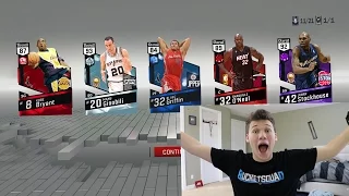 OMG NBA 2K17 PACK OPENING!!