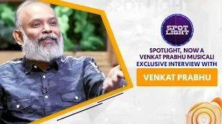 Spotlight | Exclusive Interview with Venkat Prabhu | VJ Abishek | Sun Music