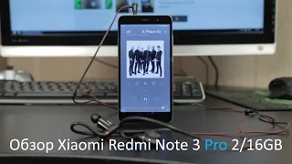 Обзор Xiaomi Redmi Note 3 Pro 2/16GB