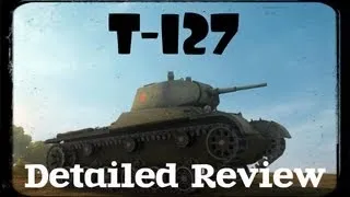 T-127: Детальный обзор