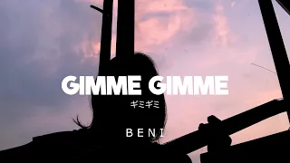 【Si Anas / Cakalanq】ギミギミ / Gimme Gimme - Beni (Acoustic Cover)