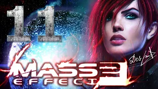 MASS EFFECT 2 - БЕЗУМИЕ | [Серия 11] Помощь Джек и спасение Тали