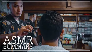 【ASMR】100年以上の歴史ある理髪店_総集編 | 山口理容店