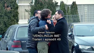 Promo "Vendlindja ime"  episodi 49