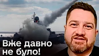 🛳️🚀 Росія вивела РАКЕТОНОСІЙ у Чорне море після тривалої паузи! Як "почувається" Кримський міст?