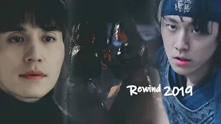 Kdrama Rewind 2019 || Faded || Multifandom