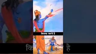 Students 😡इसे जरूर सुने🔥Powerful Lesson For Students By Shree Krishna 📚 #bhagvadgita