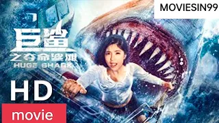 [Huge Shark] Hungry Shark Hunting Youngsters In A Birthday Party | Action / Horror  Romance