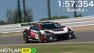 GT SPORT | Honda NSX Gr.3 | Suzuka | HOTLAP | RH/BOP