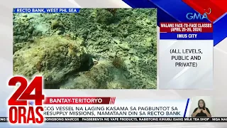 Bahura na patay at namumuti na, tumambad sa ginawang inspeksyon ng BFAR sa Rozul Reef | 24 Oras