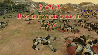 Ксеновойна Warhammer 40000 Soulstorm Multiplayer