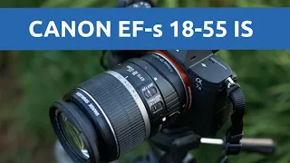 Тест объектива Canon EF-s 18-55 f3.5-5.6 is: не стоит покупать для учебы | молчаливый обзор