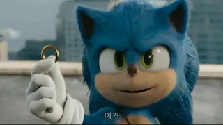 Sonic The Hedgehog (AMV)- BOOM -X Ambassadors