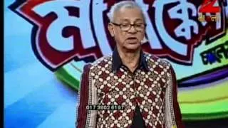 Mirakkel Akkel Challenger 7 - Ep - 25 - Full Episode - Mir Afsar Ali - Zee Bangla