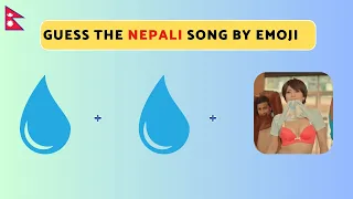 Guess the Nepali Song by Emoji Challenge | ITS Quiz Show | Part 16