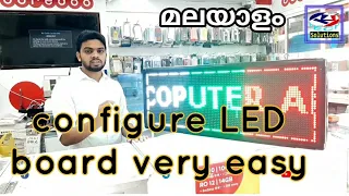 How to program LED Running message | Advertising Display  Malayalam