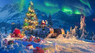 С наступающим Новым годом! От команды War Thunder