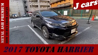 2017 Toyota Harrier/ Metal Ash Premium / Exterior & Interior / Review Video/ JDM / J cars