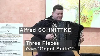 Schnittke: Clerks, Ball, Overcoat ACCORDION Gogol Suite Hilchenko Шнитке Гоголь сюита Гільченко баян