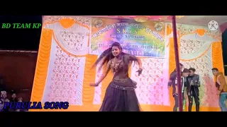 SHAMPOO KARA CHUL ||MIRA  DAS || NEW PURULIA SONG