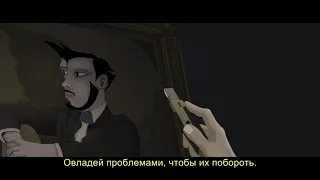 Ограбление по Фрейду / Ruben Brandt, Collector