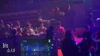 BTS, EXO, AND NCT reaction To Got7 @ 6th Gaon Awards