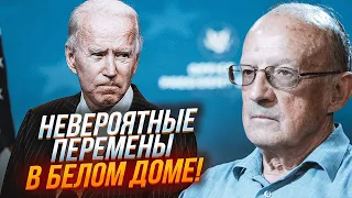 ⚡️ПИОНТКОВСКИЙ: Вашингтон ОПРЕДЕЛИЛСЯ! Секретные переговоры с рф РАЗОБЛАЧЕНЫ, план путина СОРВАН