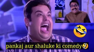 pankaj and shaluke ki comedy😂/cid comedy scenes/cid funny moments