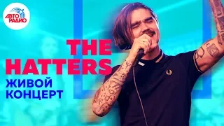The Hatters - живой концерт на Авторадио (2019)
