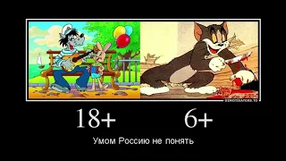 РОССИЙСКИЕ РАЗВЛЕКУХИ - 10, смешные приколы, юмор, демотиваторы, crisis in Russia 10,  ТОР 1