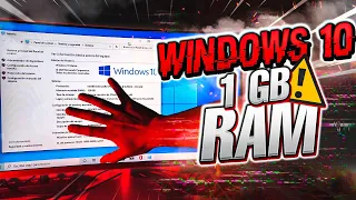 ⚡Windows 10 Pro 2021 Oficial con 1 GB /  PORQUE NO TE DICEN ESTO😡 /Test rendimiento