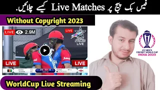 How to Go Live Stream Cricket Match On Facebook Page | World Cup Live Matches Streaming No Copyright