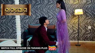 Rajayoga | Ep 170 | Mega Serial | 29th May 2024 | Watch Full Episode Now On Tarang Plus