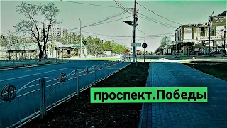 Мариуполь сегодня. Ремонт восстановление пр.Победы