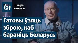 Пра скандал з Лукашэнкам, веру ў сілавікоў і цэнзуру з-за "бацькі" – на паліграфе актор Ігар Сігоў