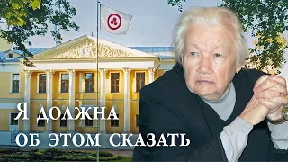 «Я должна об этом сказать». Л.В.Шапошникова, исполнитель завещания Святослава Рериха.