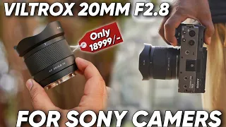 Most Affordable Full Frame Lens For Sony Cameras | Viltrox 20mm F2.8 Lens Full Review