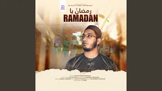 Ramadanu Ya Ramadan