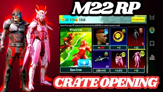 😱Free RP Crate Opening | M22 RP Crate Opening | Got A Free Clown Mask | 🔥PUBG MOBILE |