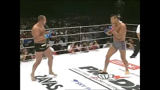 Fedor Emelianenko vs Naoya Ogawa