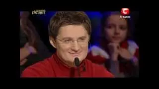 Украина мае талант 5. - Геннадий Цветков  06.04.13 Львов