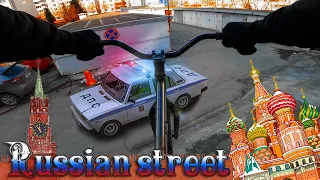 GoPro RUSSIAN BMX Bike STREET VLOG