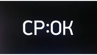 фильм "СРОК"