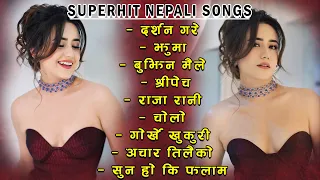 Best Nepali Travelling Songs 2024/2081 | Best Nepali Dancing Songs | New Nepali Songs 2024