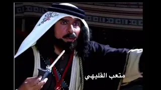 متعب القليهي