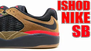 Nike SB ISHOD What you NEED To Know!!